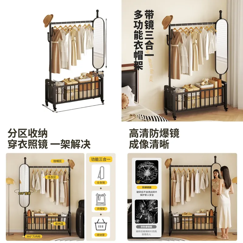 Storage & Organization - Porte-manteau du sol au plafond avec