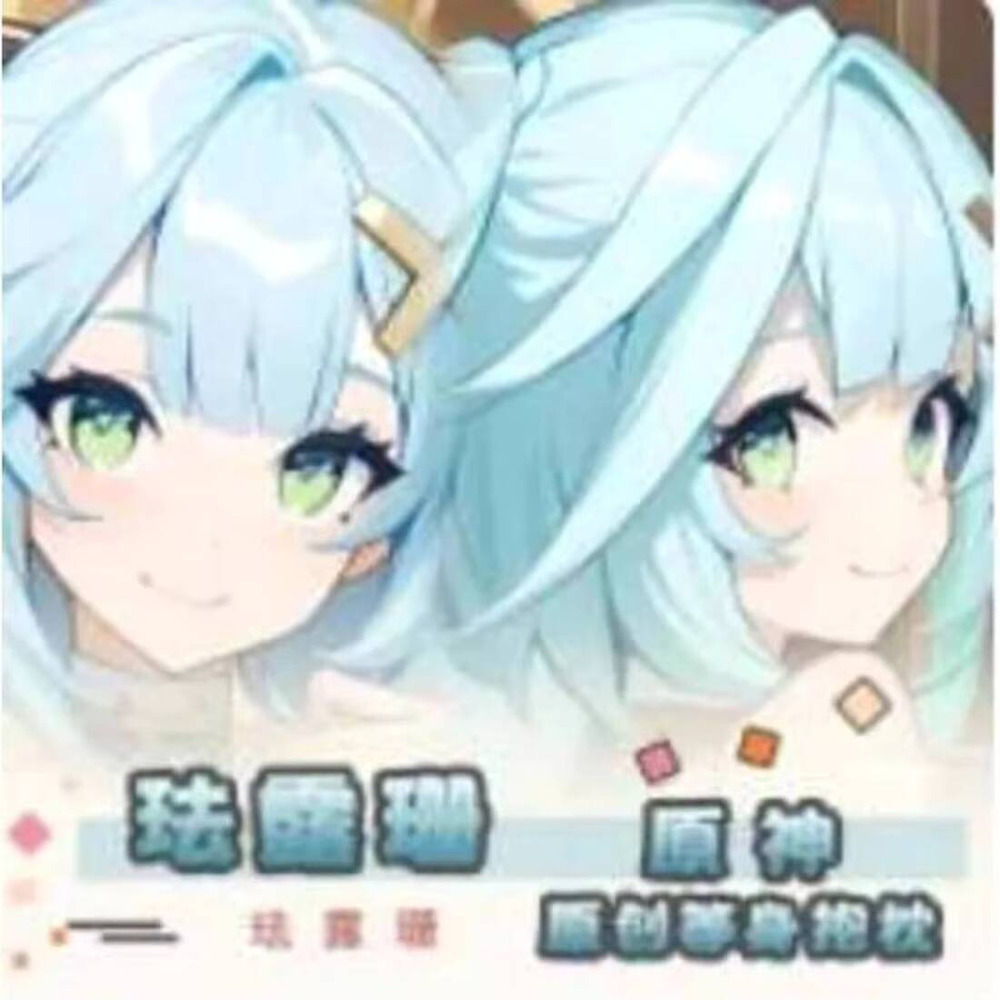 Bedding - Anime Genshin Impact Faruzan Sexy Dakimakura