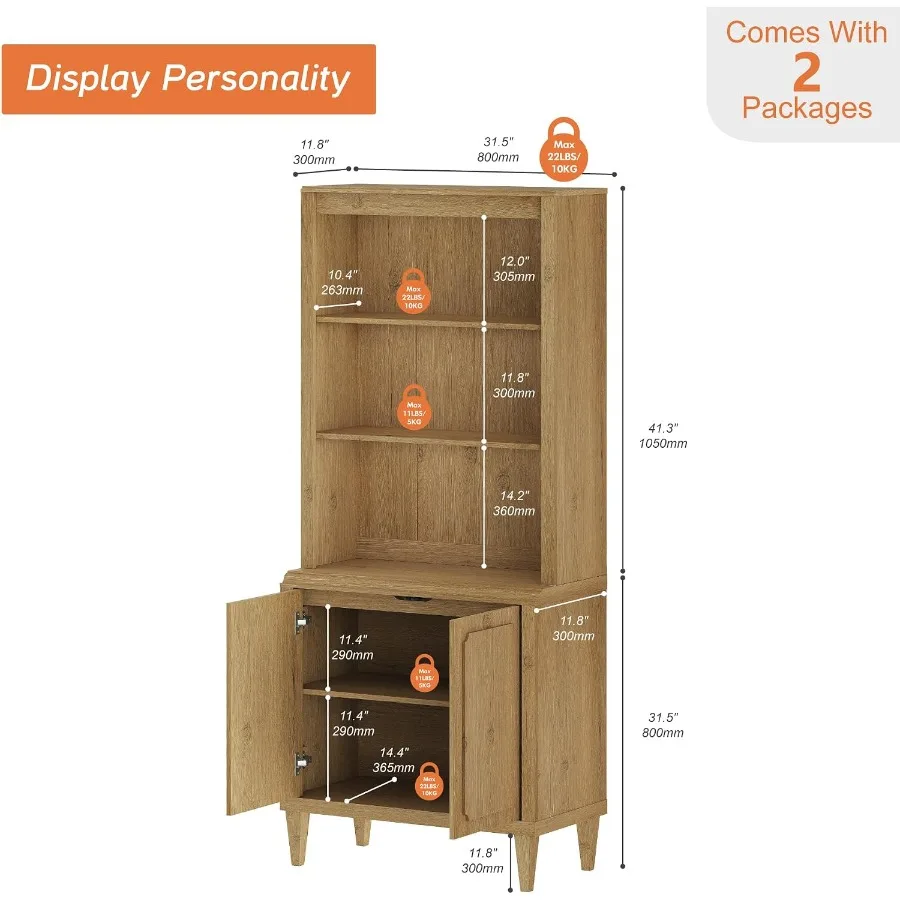 72,8 Étagère haute avec portes - Storage & Organization avis et prix
