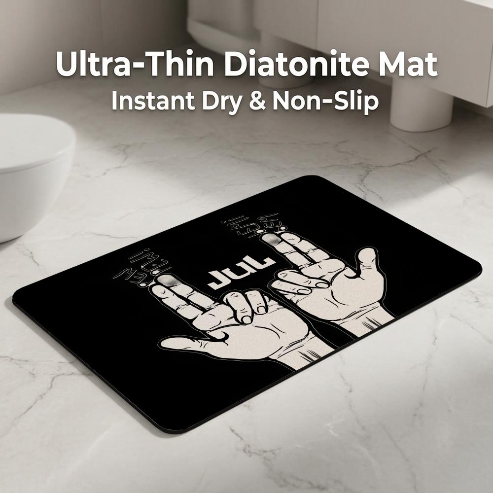 Tapis de sol Rapper J-Jul en d - Quick Dry Diatomite Bath Mat avis et prix