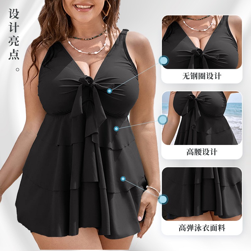 Maillot de bain tankini femme  - Bath avis et prix